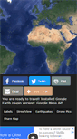 Mobile Screenshot of earth3dmap.com